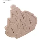 Poinsettia Shaped Mould