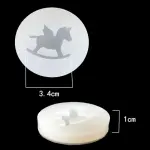 1Pcs Rocking Horse Shape Silicone Mould
