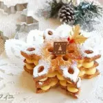 5pcs Snowflake Cutter Cookies Stainless Steel Fondant Christmas cutter set