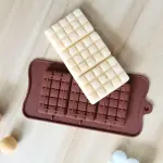 Chocolate 3 mini bar silicone Mould