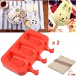 3 Cavities Cute Bunny Silicone Popsicle Mould