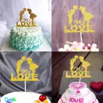 1 pcs Golden Couple my love cake topper