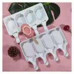 4 Cavity Octagon Silicone Popsicle Mould