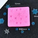Snowflake silicone mould