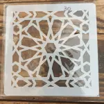1 pcs Floral Pattern Decoration icing Stencils Style 43