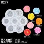 7 Cavity Flower Silicone Mold for Candle & Resin Art | Rose & Peony Mini Flower Mould for DIY Crafts