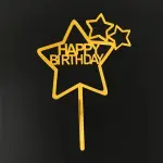Golden star shaped happy birthday cake topper
