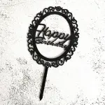 Black mirror frame happy birthday cake topper