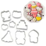 8 pcs Hello Kitty Cookie Cutter