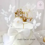 5 pcs white studded fabric butterfly topper