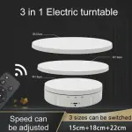 electric rotation machine