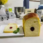 Loaf Pan with Center Tube for Baking Bread & Cake | Non-Stick Bread Loaf Pan for Homemade Sandwich & Sourdough