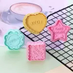 4 PCS Best Wishes,Congrats,Love,Thank You Messages Cutter Set