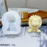 Mini Lion Silicone Candle Mould for DIY Candles, Resin & Cake Decoration