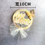 Mom with butterfly cake topper