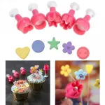 Plunger Cutter With 5 Different Shapes - Button,Round,Star,Heart,Flower