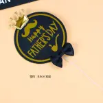 Happy fathers day with crown and bow cake topper style 2