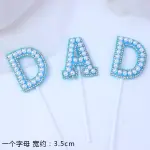 Blue Dad topper with pearl cake cupcake topper