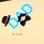 Blue Dad cake topper with hat and bow