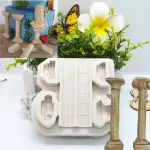 Roman Pillar Column Silicone Mould for Fondant, Chocolate & DIY Crafts