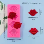 4 cavity lips silicone mould
