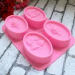 Christmas Themed Soap Mould