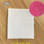 Texture silicone mould