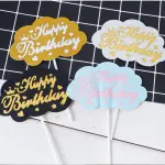 4Pcs/set Peony Durable Sugar Embosser Fondant Cake Mold Cutter Cookie Decorating Fandont Baking & Cake Tools Gift