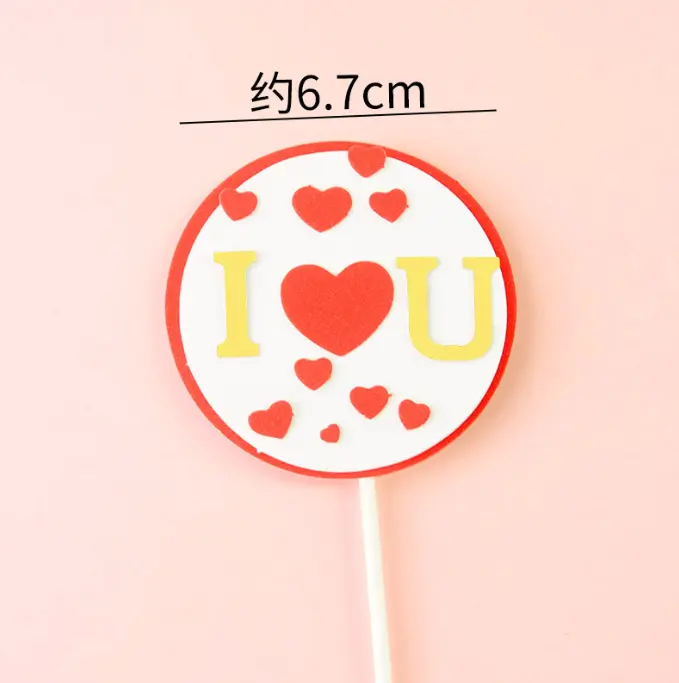 1 pcs round I love you with red heart cake topper