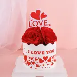 Valentine Day