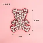 1 pcs pearl teddy toy cake topper