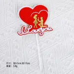 1 pcs I love you red heart with couple cake topper