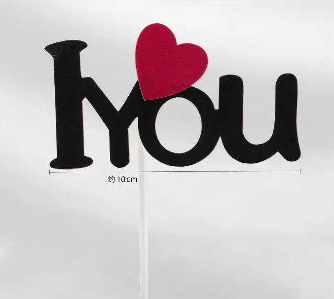1 pcs I love you with red heart cake topper