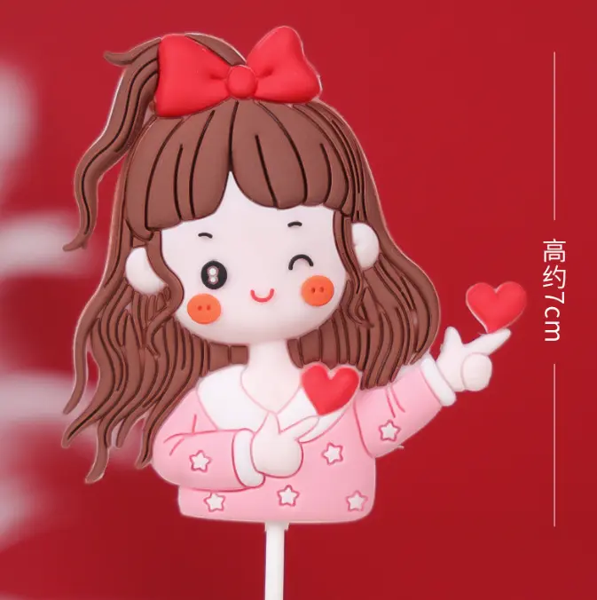 Valentine Day