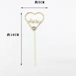 1 pcs golden metal heart love topper