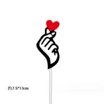2 pcs Finger crossed with holding heart cake topper set