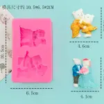 Teddy bear couple silicone mould