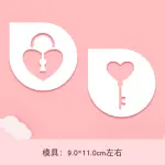 2 pcs heart lock and key icing stencil set