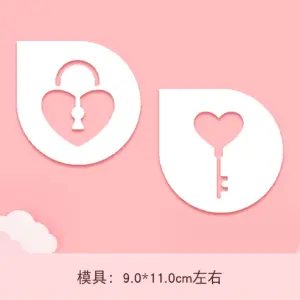 2 pcs heart lock and key icing stencil set