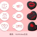 6 pcs Love heart theme be mine icing stencil