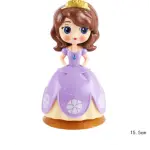 Princess Sofia Doll Cake Topper