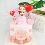 Princess Belle Doll Cake Topper - Pink