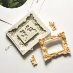 Rectangle frame with classic boarder silicone mould