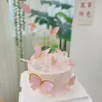 10 pcs Paper pink with golden border butterfly topper set