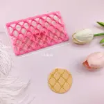 Solid flower quilted fondant impression stamps Quilt Embosser fondant tools