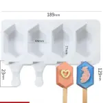 4 Cavity Octagon Silicone Popsicle Mould