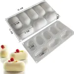 8 cavity Capsule Silicone Mould for mousse,baking,desserts etc