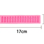Large Fence silicone fondant Mould STYLE 3