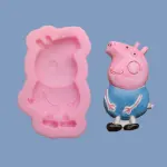 1 cavity Peppa Pig cartoon silicone mould style 1