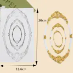 3 in 1 Plaque Mirror Frame Silicone Mould